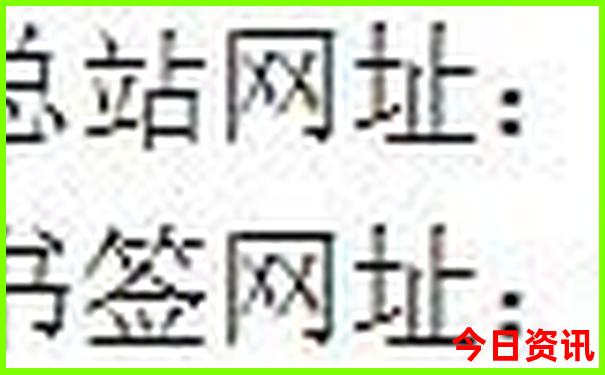 北京周一闭馆的景点有哪些