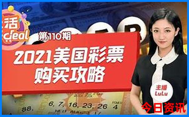 六盘水景点地图分布图